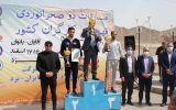 مسابقات دو صحرانوردی کارگران کشور در دو بخش بانوان و آقایان به میزبانی یزد برگزار شد