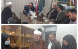 دیدار رئیس کتابخانه و موزه ی وزیری یزد با مدیر مرکز اسناد و کتابخانه ی ملی استان یزد دیدار رئیس کتابخانه و موزه ی وزیری یزد با مدیر مرکز اسناد و کتابخانه ی ملی استان یزد