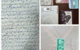اهداء بیش از ۲ هزار برگ از اسناد شخصی توسط دکتر کلانتری سرچشمه به مرکز اسناد و کتابخانه ی ملی استان یزد