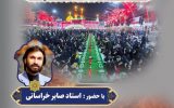 بزرگترین سفره جهانی حضرت رقیه (س) در یزد گسترده می شود