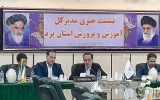 کمک ۲۵۰۰ میلیاردی خیران وصنایع به بهسازی فضای آموزشی استان یزد