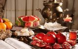 شب چله آیینه ای از هویت فرهنگی ایرانیان