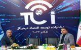 آینده صنعت تلکام با توجه به روند رو به توسعه دنیا در خصوص IT و ICT در ایران بسیار درخشان است