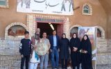 افتتاحیه بوم‌گردی ساربان در روستای صادق آباد به مناسبت دهه مبارک فجر