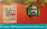 جشنواره بین‌المللی تئاتر کودک و نوجوان فرصتی بی نظیر برای اردکانی ها 