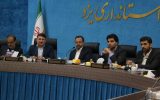 دستور وزیر اقتصاد برای رفع موانع ۱۷ واحد تولیدی استان یزد
