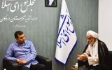 دیدار مدیرکل اوقاف و امور خیریه استان یزد با نمایندۀ اردکان در مجلس شورای اسلامی  