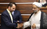 مسئول جدید دبیرخانه ستاد استانی اقتصاد مقاومتی قوه قضائیه در استان یزد منصوب شد مسئول جدید دبیرخانه ستاد استانی اقتصاد مقاومتی قوه قضائیه در استان یزد منصوب شد
