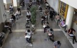 ۱۷ دانشآموز تحت پوشش کمیته امداد یزد رتبههای برتر کنکور سراسری را کسب کرده اند ۱۷ دانشآموز تحت پوشش کمیته امداد یزد رتبههای برتر کنکور سراسری را کسب کرده اند