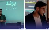 یک دوره آموزشی تصویر و تدوین در بافق برگزار شد 