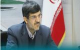 یادداشت یادداشت