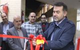 افتتاح درمانگاه در خوابگاه خواهران دانشگاه یزد افتتاح درمانگاه در خوابگاه خواهران دانشگاه یزد