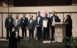 افتتاح پانزدهمین سمینار دوسالانه الکتروشیمی انجمن شیمی ایران در دانشگاه یزد افتتاح پانزدهمین سمینار دوسالانه الکتروشیمی انجمن شیمی ایران در دانشگاه یزد