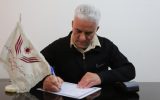 کمک آزاده یزدی به آزادی زندانیان جرائم غیر عمد کمک آزاده یزدی به آزادی زندانیان جرائم غیر عمد