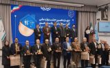 کسب عنوان کارفرمای سلامتمحور برتر کشور توسط شرکت نیروکلر اشکذر کسب عنوان کارفرمای سلامتمحور برتر کشور توسط شرکت نیروکلر اشکذر