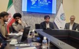 دوازدهمین المپیاد ورزشی محلات شهر میراث جهانی یزد از فردا دوازدهمین المپیاد ورزشی محلات شهر میراث جهانی یزد از فردا