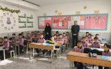 کمک دانش آموزان کلاس اولی یزدی به آزادی زندانیان کمک دانش آموزان کلاس اولی یزدی به آزادی زندانیان