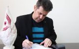 کمک به آزادی زندانی به نیت سلامتی خانواده کمک به آزادی زندانی به نیت سلامتی خانواده