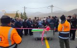 آخرین روستای بالای ۲۰ خانوار در شهرستان بهاباد با اعتبار ۱۲۰ میلیارد ریال دارای راه آسفالته شد آخرین روستای بالای ۲۰ خانوار در شهرستان بهاباد با اعتبار ۱۲۰ میلیارد ریال دارای راه آسفالته شد
