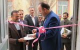 افتتاحییه کارگاه سرامیک حضرت زهرا(س)در آموزشکده ملی مهارت دختران میبد افتتاحییه کارگاه سرامیک حضرت زهرا(س)در آموزشکده ملی مهارت دختران میبد