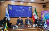 یزد میزبان رویداد ملی «سماکاپ» یزد میزبان رویداد ملی «سماکاپ»