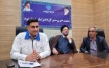 آزمایشگاه نیمه ساخته دامپزشکی استان چشم انتظار کمک مسئولین استانی آزمایشگاه نیمه ساخته دامپزشکی استان چشم انتظار کمک مسئولین استانی