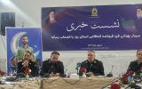 استقرار ۱۵۰ واحد پلیس راه در محورهای مواصلاتی استان استقرار ۱۵۰ واحد پلیس راه در محورهای مواصلاتی استان