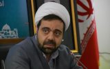 ۶۱ مراسم جزءخوانی،محفل انس و جلسه تفسیر قرآن کریم،در آستان مقدس امامزادگان و بقاع متبرکه استان یزد برگزار شد ۶۱ مراسم جزءخوانی،محفل انس و جلسه تفسیر قرآن کریم،در آستان مقدس امامزادگان و بقاع متبرکه استان یزد برگزار شد