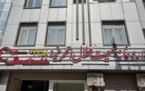 مراجعه بیش از سه هزار نفر به داروخانه هلالاحمر یزد در ایام نوروز مراجعه بیش از سه هزار نفر به داروخانه هلالاحمر یزد در ایام نوروز