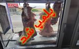 قصابی متخلف پلمپ شد قصابی متخلف پلمپ شد