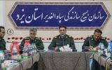 تدوین۷۰۰ عنوان برنامه به مناسبت هفته بسیج سازندگی در یزد تدوین۷۰۰ عنوان برنامه به مناسبت هفته بسیج سازندگی در یزد