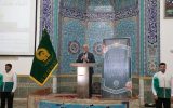 اعطای اولین مجوز خدمت رضوی در دانشگاههای کشور اعطای اولین مجوز خدمت رضوی در دانشگاههای کشور