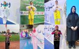 هفت مدال رنگانگ سهم دختران ووشوکار یزدی در مسابقات قهرمانی کشوری هفت مدال رنگانگ سهم دختران ووشوکار یزدی در مسابقات قهرمانی کشوری