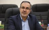 یزدمن” الگوی موفق خدمات یکپارچه الکترونیک از نگاه سایر استانها یزدمن” الگوی موفق خدمات یکپارچه الکترونیک از نگاه سایر استانها
