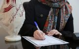 بانوی یزدی ارثیه اش را صرف آزادی زندانی کرد بانوی یزدی ارثیه اش را صرف آزادی زندانی کرد
