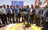 آغاز عملیات اجرایی فاز اول گازرسانی به روستای ساغند در استان یزد آغاز عملیات اجرایی فاز اول گازرسانی به روستای ساغند در استان یزد