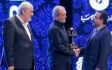 برق منطقه‌ای یزد برنده جایزه ملی انرژی‌های تجدیدپذیر شد
