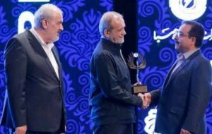 برق منطقهای یزد برنده جایزه ملی انرژیهای تجدیدپذیر شد برق منطقهای یزد برنده جایزه ملی انرژیهای تجدیدپذیر شد