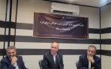 برگزاری جشن ملی ازدواج در یزد با حضور ۱۵۰ زوج از سراسر کشور برگزاری جشن ملی ازدواج در یزد با حضور ۱۵۰ زوج از سراسر کشور