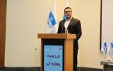 مدارس فصلی آب بستری برای ظرفیت سازی و توانمند سازی نخبگان و متخصصین مدارس فصلی آب بستری برای ظرفیت سازی و توانمند سازی نخبگان و متخصصین