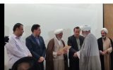 آیین تغییر مدیریت در اداره اوقاف شهرستان برگزار شد آیین تغییر مدیریت در اداره اوقاف شهرستان برگزار شد