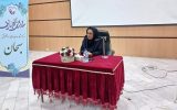 برگزاری همایش همسفر باش بهسوی خوشبختی با محوریت ارتقاء مهارتهای زوجین در اشکذر برگزاری همایش همسفر باش بهسوی خوشبختی با محوریت ارتقاء مهارتهای زوجین در اشکذر