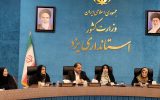 عدالت جنسیتی، محور توسعه در دولت چهاردهم عدالت جنسیتی، محور توسعه در دولت چهاردهم