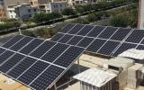 مشترکان پرمصرف چگونه میتوانند برق خود را تامین کنند؟ مشترکان پرمصرف چگونه میتوانند برق خود را تامین کنند؟