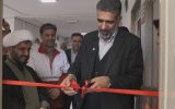 افتتاح نخستین کانون بسیج جامعه پزشکی جمعیت هلال‌احمر کشور در یزد