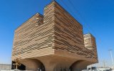 یزد، پیشگام در معماری: نظام مهندسی، تلفیق سنت و مدرنیته
