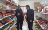 نظارت مستمر بازرسان امنیت غذایی بر عرضه نان و اقلام اساسی