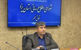 مردم با اطمینان وجوه و امانات خود را در بانک ها نگه دارند