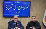 وضعیت آب یزد شکننده است 