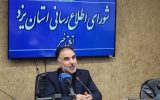 ۳۷۱۰ نفر برای خدمت در ۴۰۶ شورای روستاهای استان یزد ثبت نام کردند
